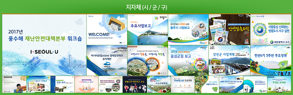 �����̹���2